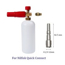 스노우폼건 고압 car washer snow foam lance for lavor for nilfisk for bosch car cleaning foam generator, 검은색