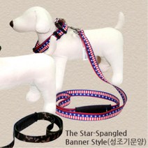 큰개 목줄세트 핑크 산책용목줄 대형견용 치와와목줄 애견안전벨트