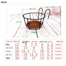 ZZJJC 베란다 꽃꽂이 난간가드 화분걸이 철예다육녹라걸이 선반걸이걸이식 화분걸이, 블랙 2개입(원철걸이+벽돌트레이）, 오버사이즈