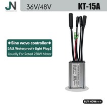 전기자전거 개조 키트 배터리 모터 브레이크 휠 전동 허브 변환 바팡 kt ebike 컨트롤러 36v48v 250w-1000w julet 방수 플러그 for motor 202, 15a 사인파 wp