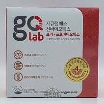지큐 랩 에스 60포 (2개월분) 성인 프리바이오틱스 유산균, 1팩