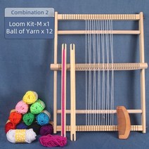 터프팅건 DIY 공방 QJH-대형 나무 직조 베틀 키트 프레임 초급기 짜는 법을 배우는 태피스트리 및 도구 포함 벽 장식, 조합 2, Combination 2
