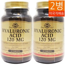 솔가 Hyaluronic Acid 히알루론산 120mg 30정 2병, 1세트
