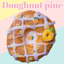 에밀리 Doughnut pine 도너츠파인 버터슬라임
