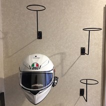 보냄 헬멧 거치대, 화이트