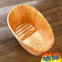 간이 욕조 반신욕 편백나무 히노끼 -, 0.8mx56cmx75cm