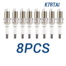 이리듐 촛불 중국 원래 토치 점화 플러그 fr7kpp332izfr6h11ik20ttrc8wmpb4k7rtai 호환, 8 조각 k7rtai