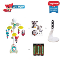 타이니러브 메도우데이즈 프리미엄 뉴수더 모빌 + 홀더 + 흑백모빌, 혼합 색상