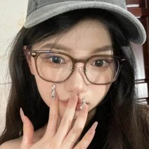 브라운 컬러 라식 라섹 뿔테 안경 감성적 블루라이트 차단