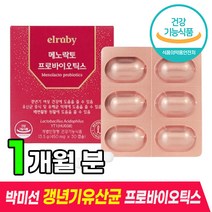 박미선 갱년기 유산균 메노락토 프로바이오틱스 YT1 장건강 여성 질 건강 유산균증식 유해균 억제 배변활동 원활 중년 여성 호르몬 에스트로겐 식물성 캡슐 뉴산균 폐경기 관리, 1개 (1개월분), 30캡슐