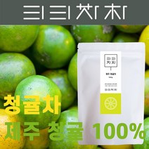 티티차차 청귤차 건조과일차 제주산 청귤 100%, 50g