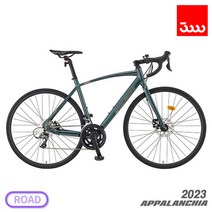 (완조립/사은품) 삼천리 2023 아팔란치아 R16D 700C 로드 자전거, [510] 다크카키 실버  (완조립)