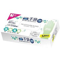산탄 폴리에틸렌 장갑 일회용 합계 600장들이(300장들이×2개) 양각 M사이즈 サンタン ポリエチレン 手袋 使い捨て 計600枚入り (300枚入り×2個) エンボス Mサイズ