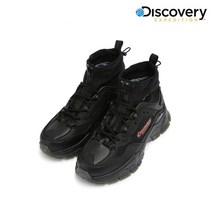 디스커버리 공용 버킷 디워커 V2 MID DXSHD4061NCBS