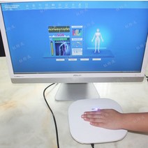 양자분석기 파동 측정기 공명자기분석기 건강시스템, QMR-998미니측정기언어사용자정의가능