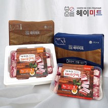 [헤이미트] 국내산 한돈 국산 돼지 등갈비 찜용 폭립용 3kg 명절 선물세트 냉동 1개
