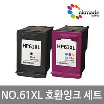 삼성 INK-M185 대용량 재생 잉크, 블랙