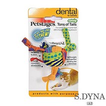 치와와 반려견덴탈토이 시바견 고급 개덴탈장난감, 상세페이지 참조