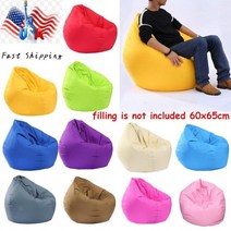 [느루홈]빈백 소파 콩 가방 커버 의자 Pouf 퍼프 코튼 린넨 천으로 게으른 BeanBag 충전하, 프리사이즈_파란