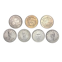 세트 7 개 대만 10 위안 오리지널 동전 중국 84-100 100% 진짜 신제품