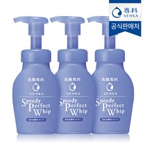 센카 스피디 퍼펙트 휩 3개 클렌징 폼, 단품
