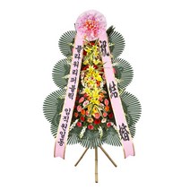 플라워리퍼블릭 축하화환 특가형 sy1 개업 결혼식 결혼 개업식 오픈