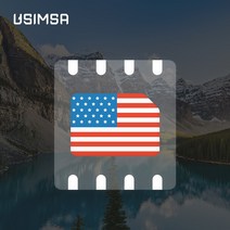 미국/캐나다 eSIM 데이터 무제한 캐나다 LA 뉴욕 샌프란시스코 유심 아이폰e심 유심사eSIM, 매일 500MB 이후 속도저하, 7일, 이메일로 바우처 발송(배송 요청사항에 이메일 입력)