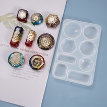 쥬얼리 레진아트 몰드 몰딩 수지 DIY 에폭시 실리콘, 01