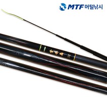 강원산업 자수정 드림 민물 붕어 낚시대