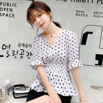 가바바 여성 블라우스 토드 브이넥 포인트 청순 데일리 여름 블라우스 G37570