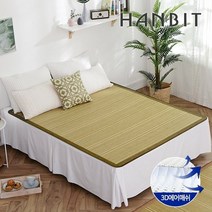 한빛카페트 뉴 3d 에어매쉬 대자리 특대형 150x190cm