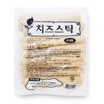 롱 치즈스틱 1.4kgX10봉(70gX200개) 춘권치즈스틱 빅치즈스틱 치즈 고구마치즈스틱 냉동치즈스틱 리퀴진치즈스틱 치즈볼 스트링치즈 연성치즈 대용량 [WABE657], 10개, 쿠팡 본상품선택, 70g