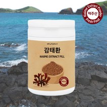 제주 감태 추출물 환 감태환 감태알약 형태 바다 생 말린 건조 감태 후코이단 250g, 1