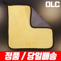 OLC 극세사 자동차 바이크 세차타월 수건, 1개