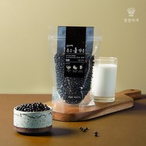 볶은통곡물 약콩 200g//첨가물없이 볶은 통곡물간식