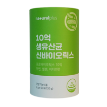 특허받은 유산균 10억 생유산균 신바이오틱스 60포 모유유래 김치유산균 비타민 미네랄함유, 1개