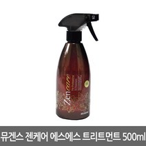 코겐 웰코스 뮤겐스 젠케어 에스에스 트리트먼트 500ml 전후처리제리제