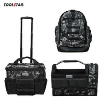 오픈분리형 툴가방 툴스타 공구 가방 TSTB2010B 카모, 단품