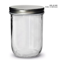 유리병 미르 젤리 480ml 수입양념병 잼병 밀폐용기, 실버