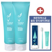 비온뒤첫소금 토판염치약 민트 120g + 쏠피 양치세트, 120g X 2개