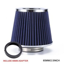 흡기필터 레이싱 에어필터 자동차 오토바이 REP 공기 252753 인치 범용 차가운 흡입구 높은 흐름 65mm 70mm 76mm 성능 브리더, 65mm-블루