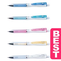제브라/에어피트 MA9 에어피트S MA19/샤프, 1개, MA9-C/클리어, 0.5mm