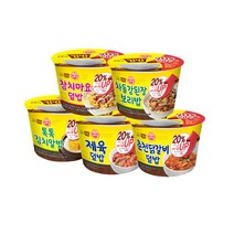 오뚜기 컵밥 5종(참치마요+강된장보리밥+제육덮밥+춘천닭갈비+톡톡김치알밥), 1세트