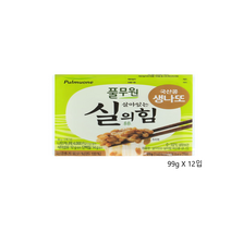 풀무원 [풀무원]국산콩 생나또 2호 세트(99gx12개), 3세트