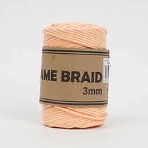 쎄비 마크라메 브레이드실 1볼 320g 100m 23색 Cotton 100% 마크라메실 면로프, 7.살구