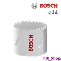 ForU867 보쉬 스탠다드 아버 바이메탈 홀소 44mm 1개 수공구 작업공구 공구