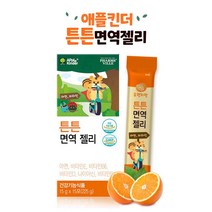 튼튼면역젤리 15포 아연 비타민 홍삼농축액 함유 어린이영양제