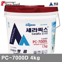 쌍곰 세라픽스 타일접착제(일반) PC-7000D4kg (4개입), 1