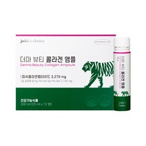 줄리스초이스 더마 뷰티 콜라겐 앰플, 300ml, 1개