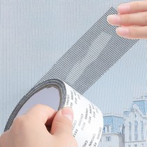 방수 자체 접착 창 화면 구멍 수리 패치 테이프 그물 방충 모기 메쉬 스티커, 01 black